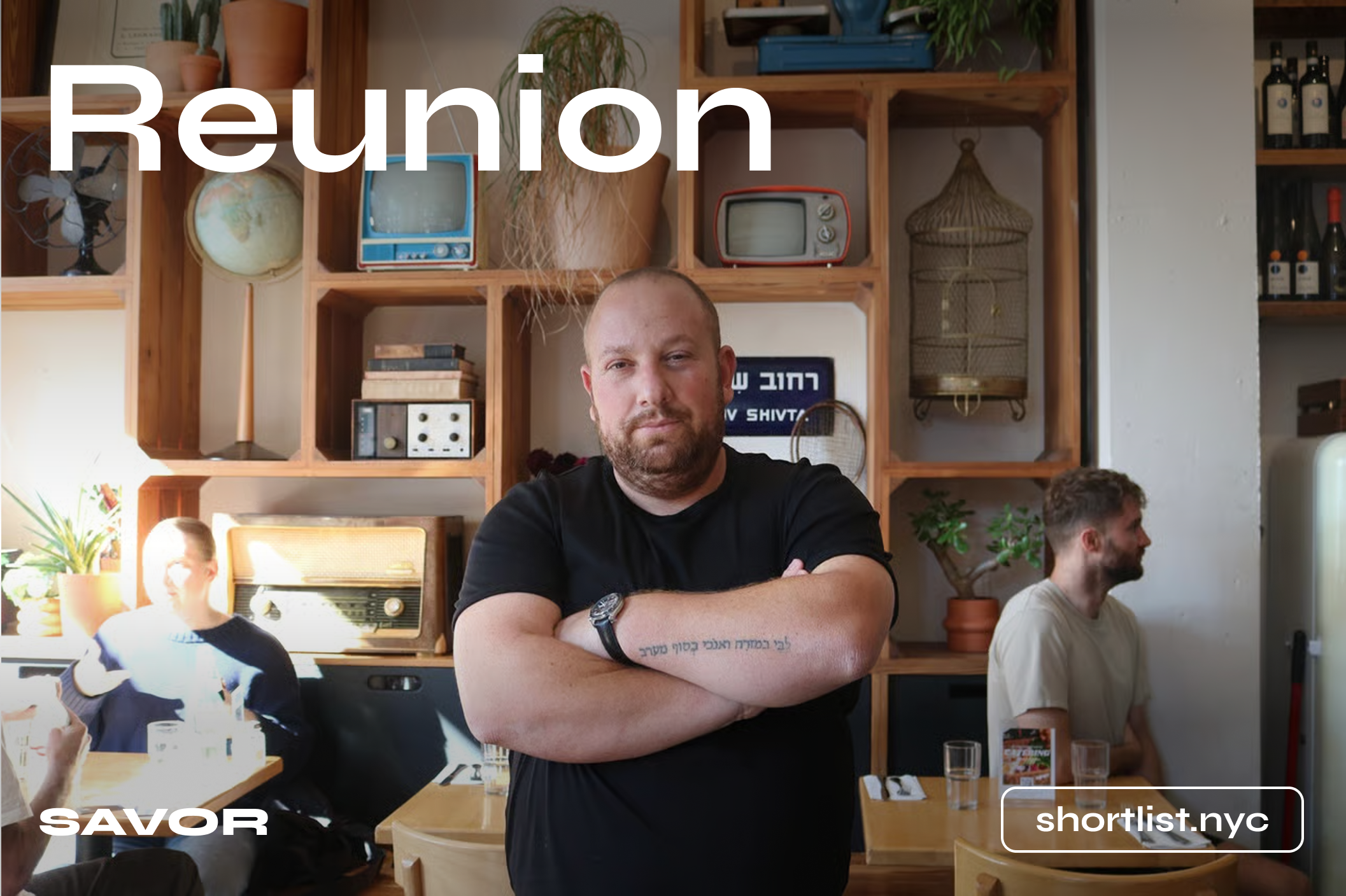 Eldad behind Reunion